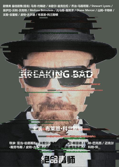 建筑物清洁项目经理证书怎么办